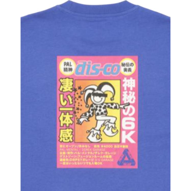 Palace Derek Garage T-Shirt Ultra Unisex Tops Blue P25TS192
