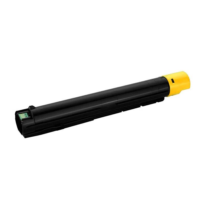 Pantum CTO-2500Y Original Yellow Toner Cartridge