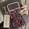 Back Phone Cover Case for iPhone 17 Pro Max 11 Air XS XR 15 Plus 13 Pro 16 14 12 Black Fashion Cool Lace