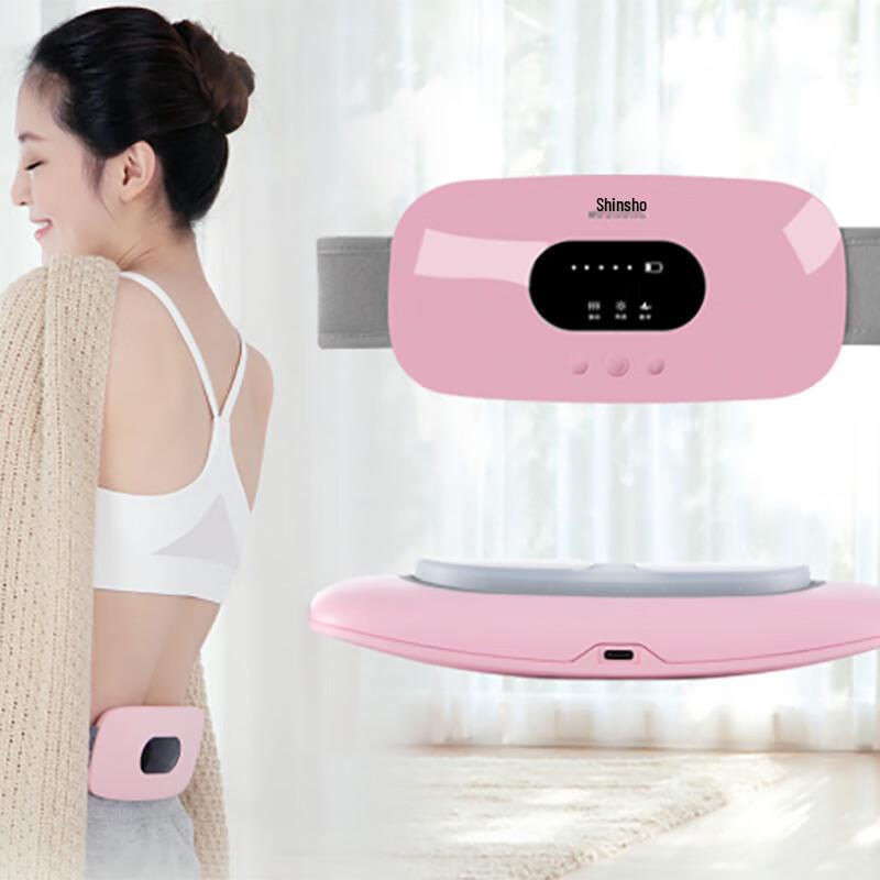 

HeZheng Menstrual Relief & Lumbar Massager