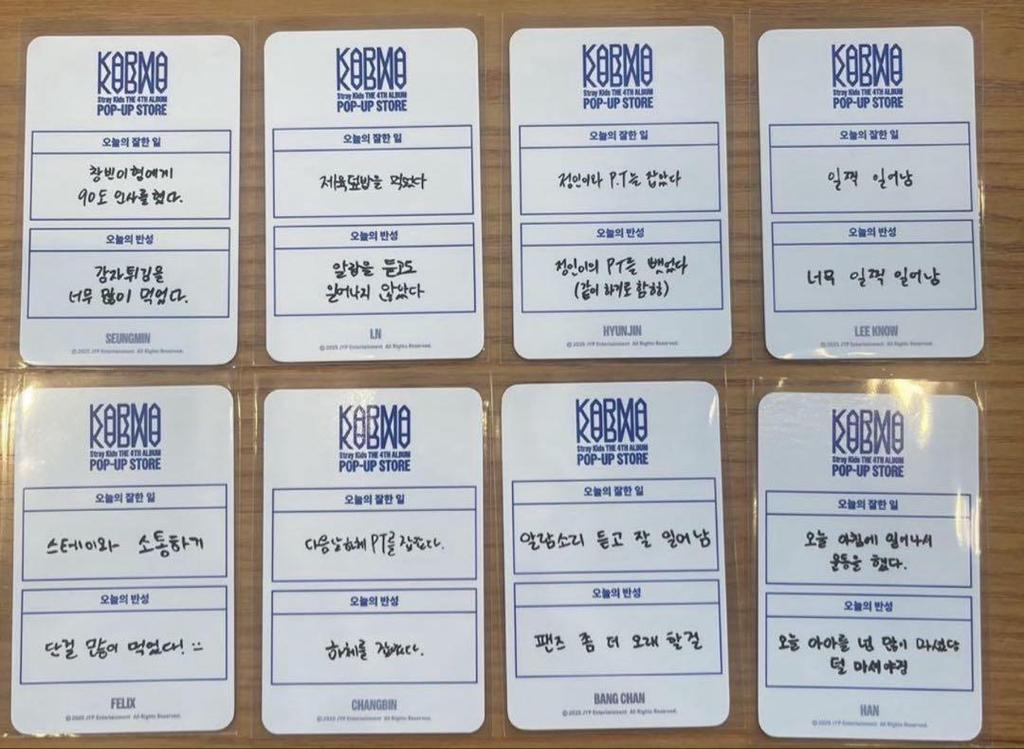 [USED] Stray Kids KARMA Pop-Up Card Set (Complete Set)