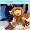 Plush Lion Toy For Kids Soft Short Plush Material Cute Animal Collectible For Children And Gift