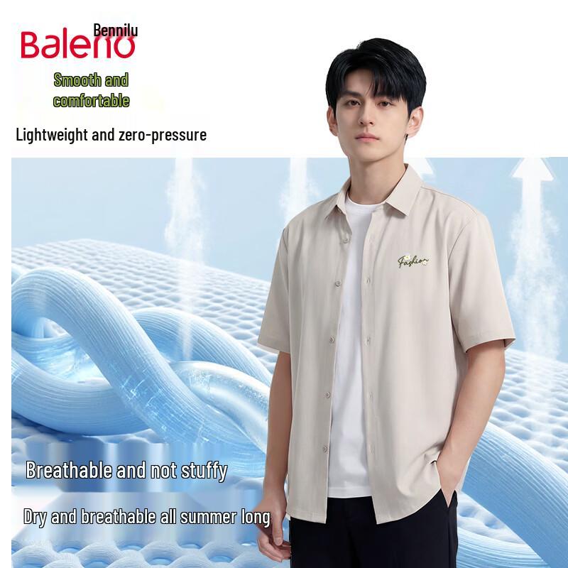 Baleno Men s Printed Short Sleeve Shirt 2XL