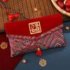 Traditional Spring Festival Red Envelope Magnetic Snap with Tassel Lucky Money Packet Spring Festival Supplies Thickened