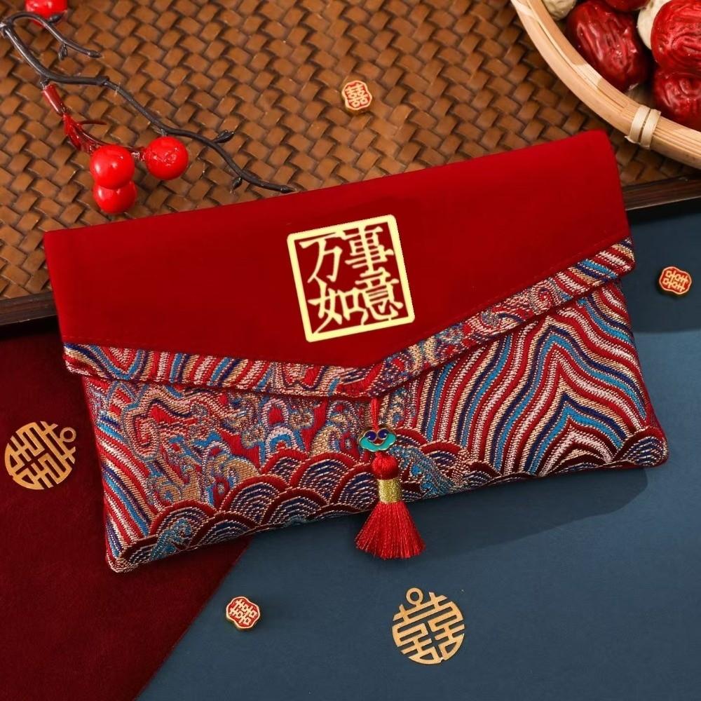 Traditional Spring Festival Red Envelope Magnetic Snap with Tassel Lucky Money Packet Spring Festival Supplies Thickened