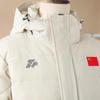 Zhanwei Unisex Long Duck Down Puffer Jacket