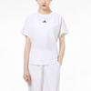 adidas Lockere Passform Rundhalsausschnitt Lässiges bedrucktes Kurzarm-T-Shirt Damen Oberteile Weiß GP0590