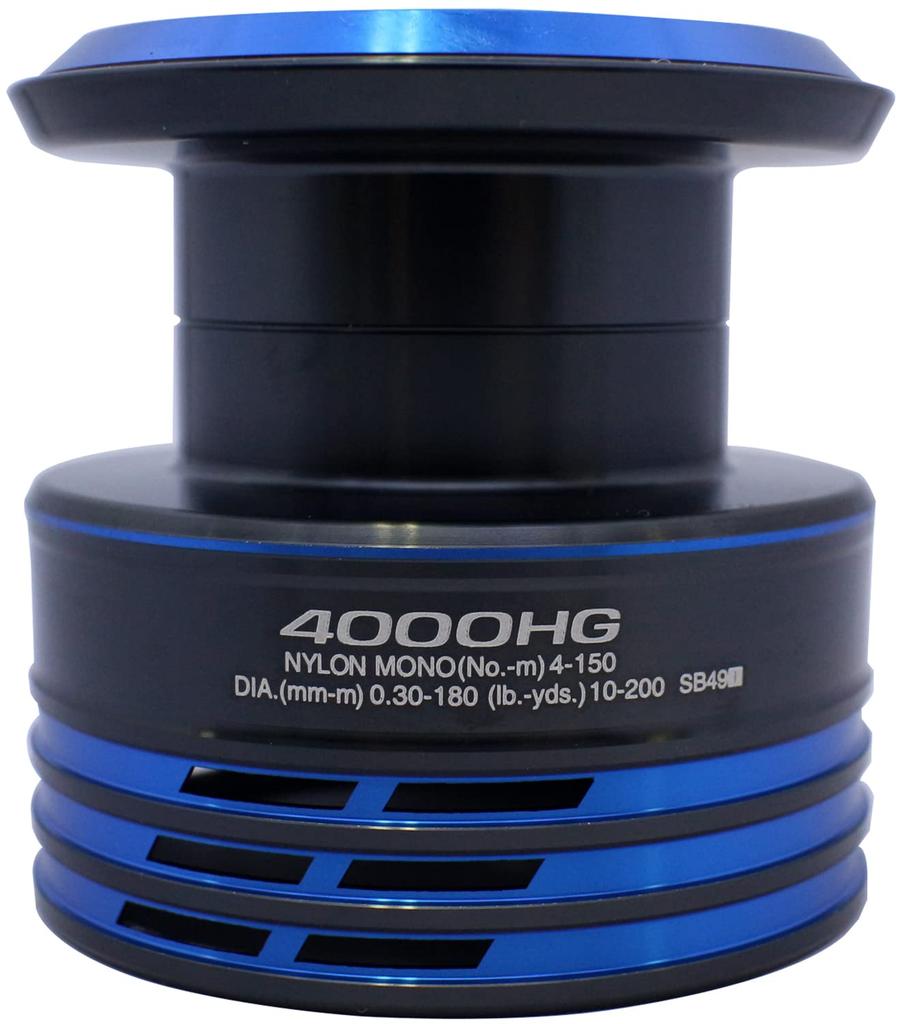 Genuine Parts 21 Nexserve 4000HG Box Spool Set Part No. 101QG