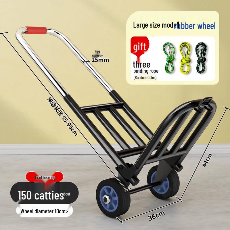 Foldable Utility Shopping Hand Cart