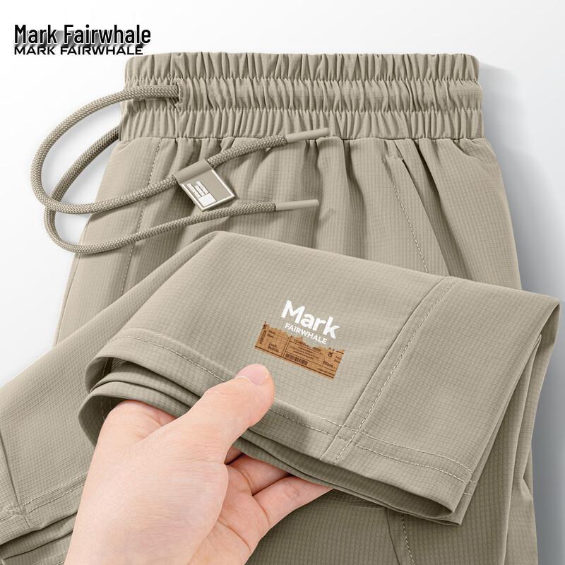 Mark Fairwhale Men s 2026 Ice Silk Casual Shorts XL