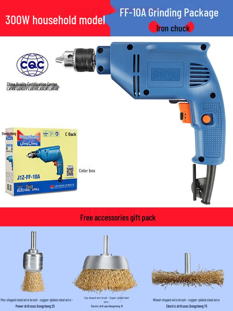 Dongcheng 220V Electric Multifunctional Hand Drill & Screwdriver for Household Use