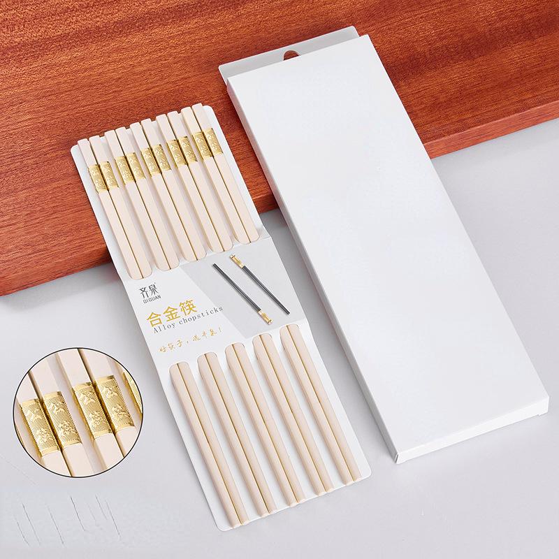 27cm/30cm Extended Alloy Chopsticks 10 Pairs Chopsticks Kitchen Tableware Chinese Sticks Anti Slip Heat Resistant Cute Chopstick