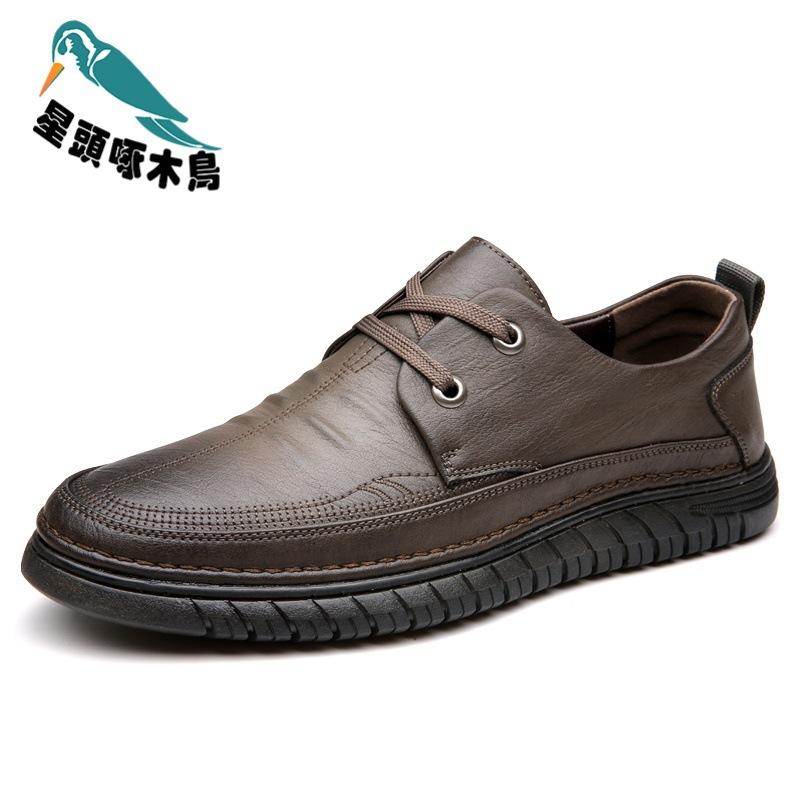 2025 Spring New Men's Casual Leather Shoes Lace-up Doudou Shoes Hand-stitched Cow Shoes