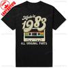 Vintage Made In 1983 Limited Edition 42st Birthday Gift Tshirt For Unisex Unisex Unisex Retro Casual Short Sleeve