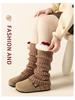 Kids' Winter Bow Cat Leg Warmers - Korean Style Over-the-Knee Socks for Girls
