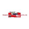 Genuine Panasonic Lithium Batteries: CR2032, CR2025, CR2016, CR1632, CR2450 (Mixed Batch Supported)