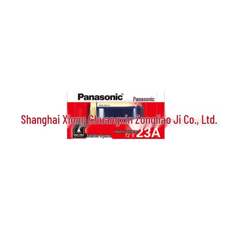 Genuine Panasonic Lithium Batteries: CR2032, CR2025, CR2016, CR1632, CR2450 (Mixed Batch Supported)