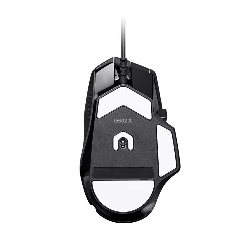 Logitech G502 X Gaming Mouse