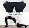 AIM HOMME Jogger Warm Winter Pants with Stretchy Slim Size M Men's Fleece-Lined Pants, Pocket, Fit, Black,