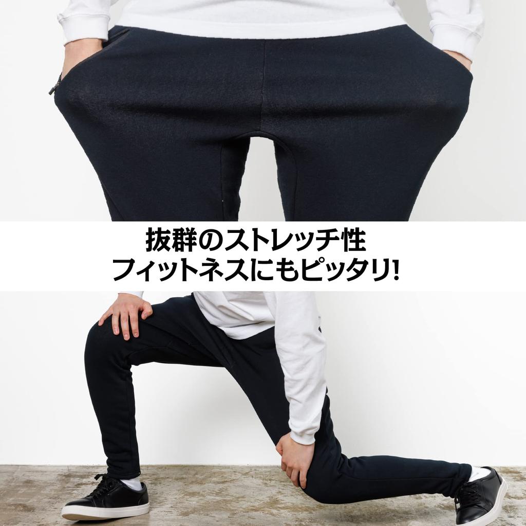 AIM HOMME Jogger Warm Winter Pants with Stretchy Slim Size M Men's Fleece-Lined Pants, Pocket, Fit, Black,