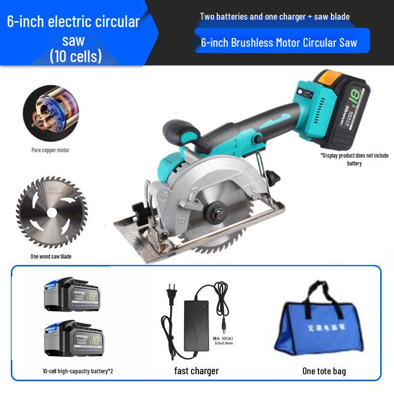 Rechargeable 5-Inch Circular Saw: Handheld Electric Saw for Wood, Marble Cutting - Multifunctional and Portable