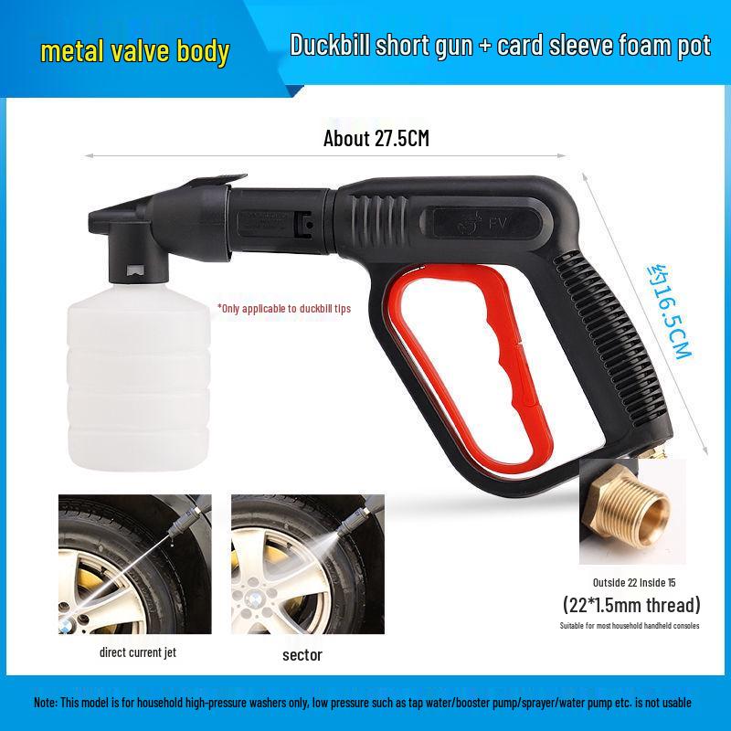 Hochdruck-Wasserpistolendüse für Autowäsche & Landwirtschaftsreinigung