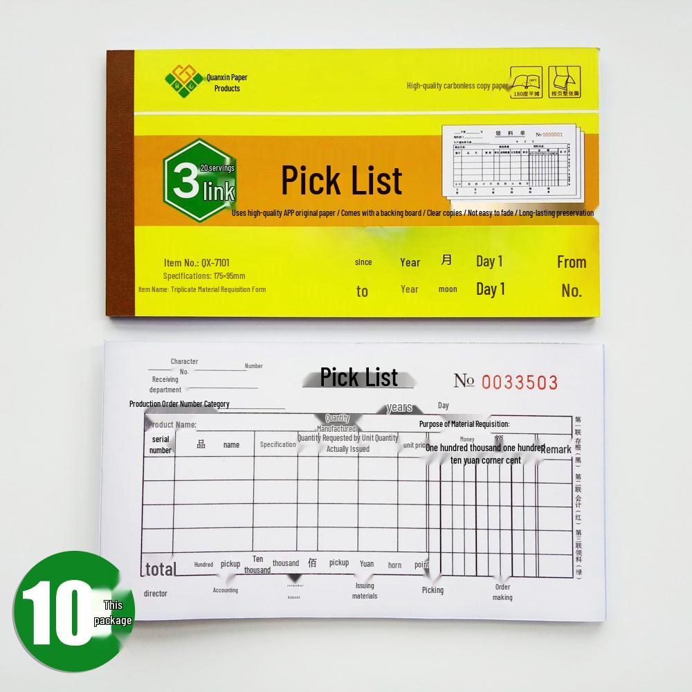 Multi-Column, Dual-Part Form: Stock, Cash Flow, Material Receipt, Loans & Delivery Notes