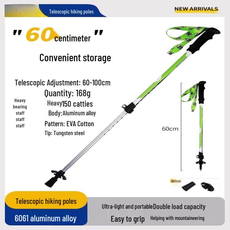 Tiemuyun Kids  Folding Telescopic Trekking Pole
