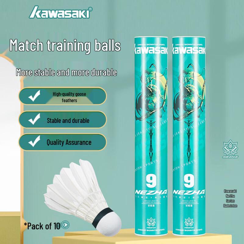 Kawasaki Nezha 9 Goose Feather Badminton Shuttlecocks (10-Pack)