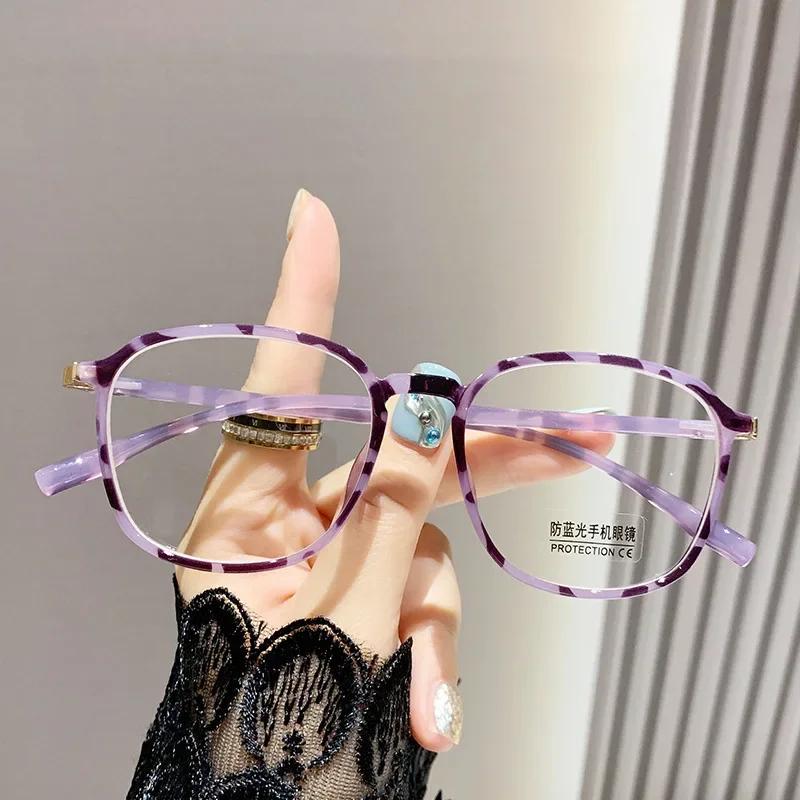 Women'S Large Frame Colourful Anti-Blue Light Ultra-Light Presbyopia Fashion High-Definition Full Frame Reading Glasses