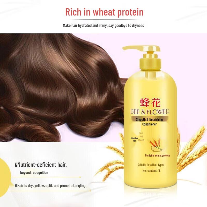 Bee & Flower Wheat Protein Hair Conditioner (1L X 2 Pack)