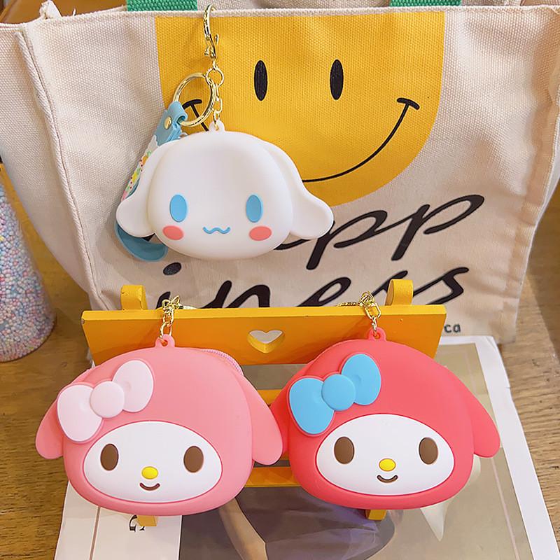 Adorable Sanrio Cartoon Soft Silicone Coin Purse For Kids And Students Keychain