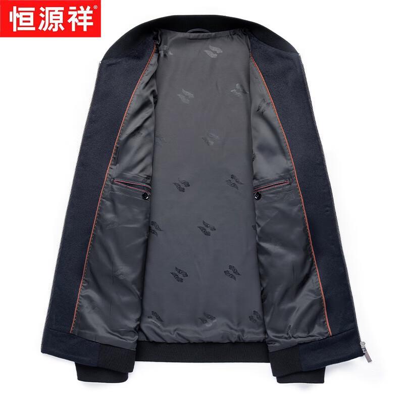 Men's 100% Pure Wool Business Casual Jacket