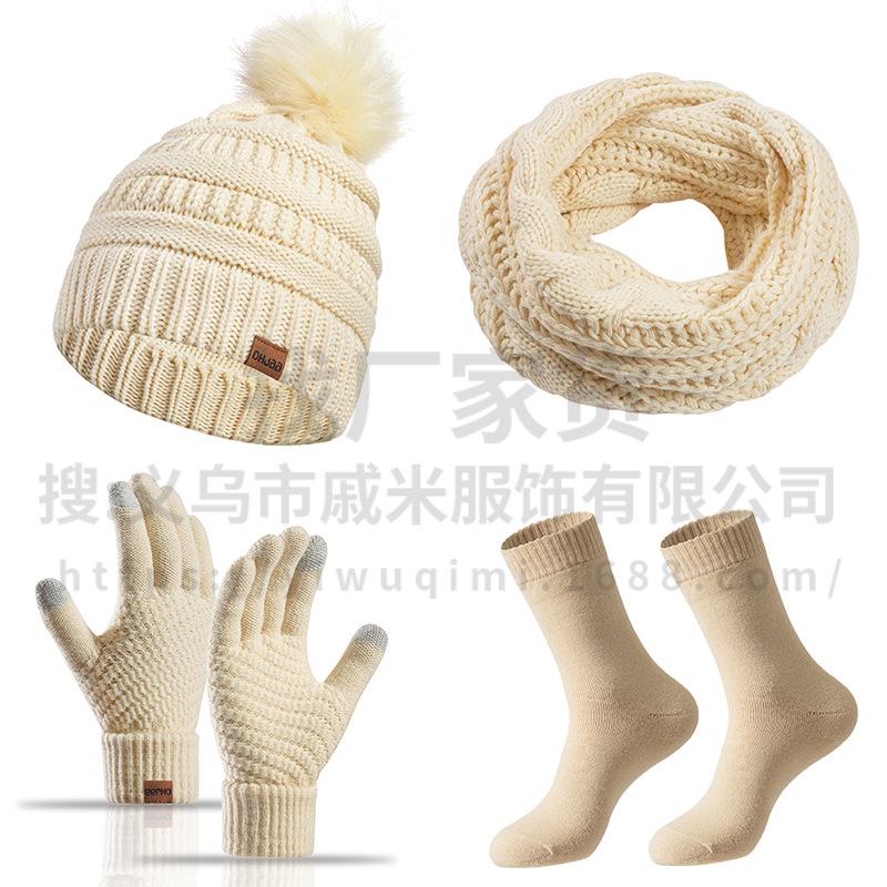Hat Winter Women's Wool Hat Scarf Gloves Plus Socks Four-piece Set