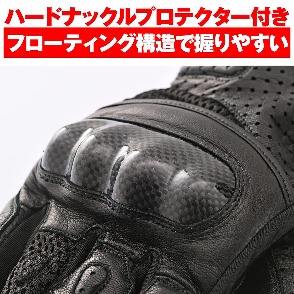 Daytona Summer Motorcycle Mesh Leather Carbon Fiber Smartphone Sports Mesh Size 15925 HBG-053 Gloves, (Goat Leather), Protector, Compatible, Gloves,