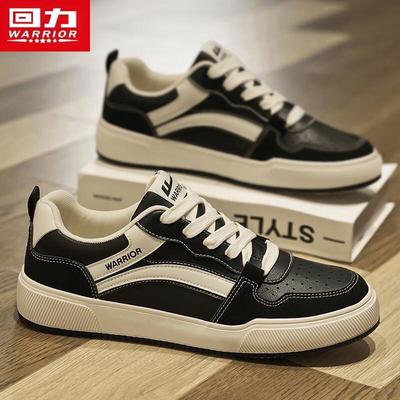 Scarpe da uomo – Sneakers