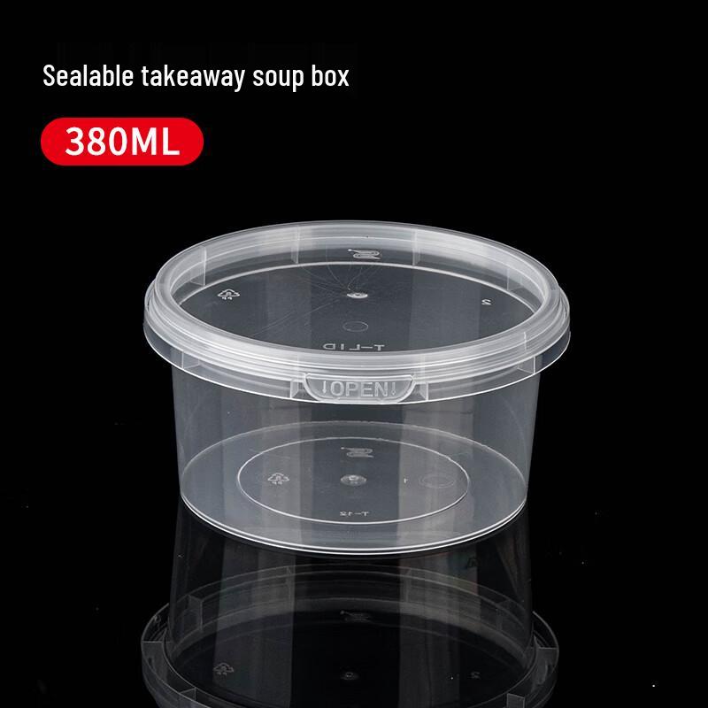 Sai Zhuo 380ML Round Disposable Food Container (240-count)