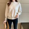 Autumn Women's Bat Sleeve Loose Short Spring Women's Sweater Knitted Bottom Top