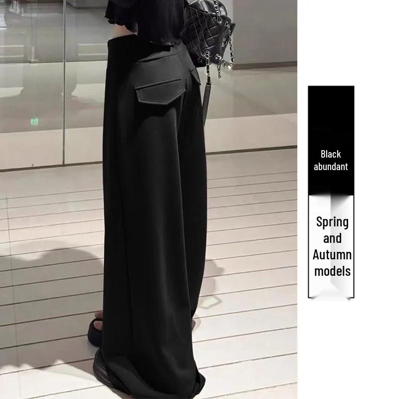 Maternity High Waist Slimming Sweatpants - Autumn/Winter 2025, Velvet, Straight/Wide Leg M
