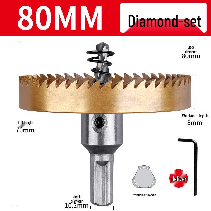 Cobalt Titanium-plated High-speed Steel Hole Saw Drill Bit for Metal and Aluminum