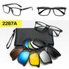 Polarized Magnetic Clip-on Sunglasses Set: Unisex TR Frame Prescription Eyeglass & Sunglasses Combo