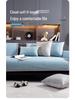2025 Cool Feel Ice Silk Rattan Sofa Cushion – Non-Slip, Summer Style