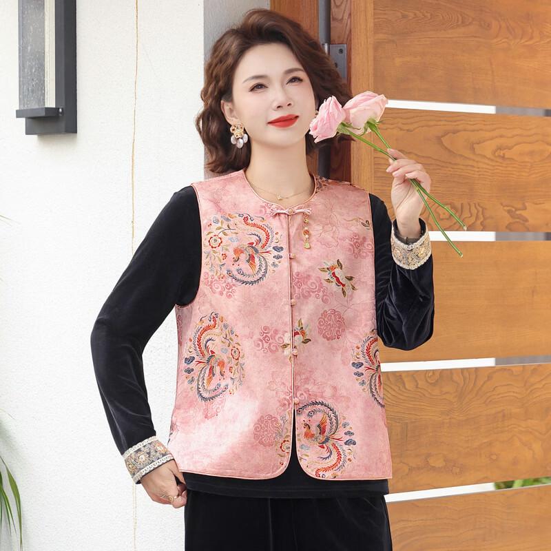 Women's New Chinese Style Floral Vest & Skirt Set