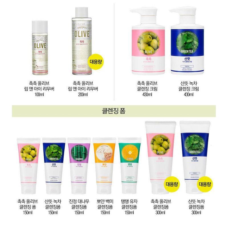 HOLIKA HOLIKA - Daily Fresh Cleansing Olive Lip & Eye Remover 200ml