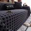 Thousand Bird Grid Plush Sofa Cover Thickened Warm Non-slip Couch Cushion Soft Plush Furniture Protector Pad Home Decoration