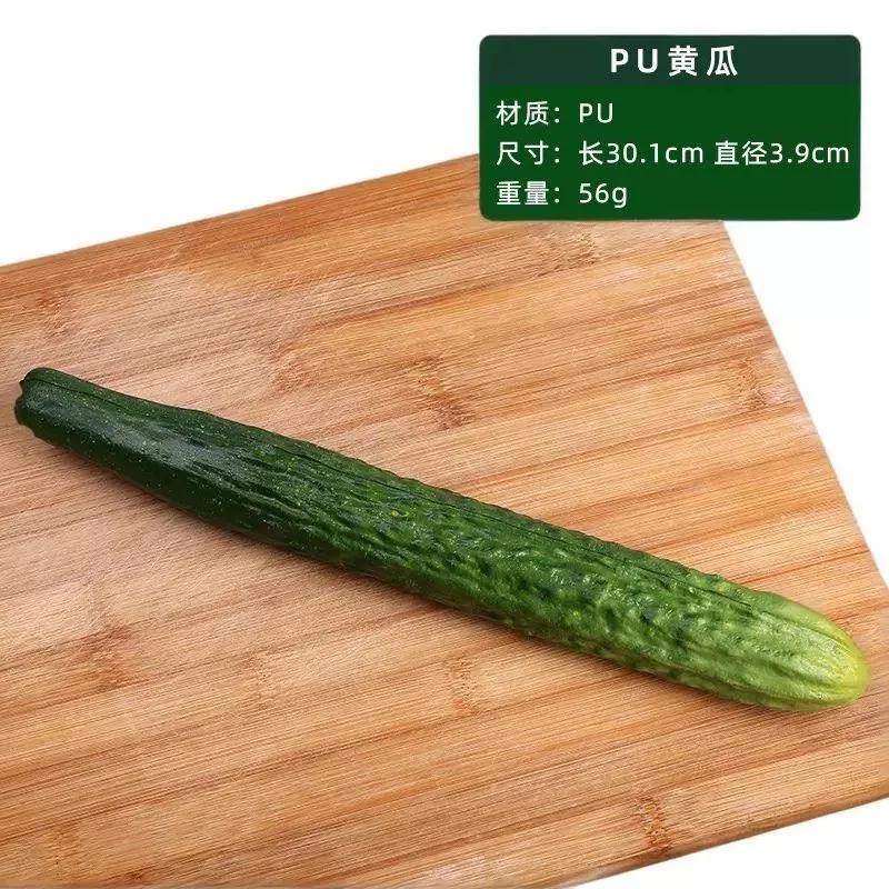 Top Quality PU Simulation Cucumber Eggplant Model Artificial Foam Vegetables Kitchen Decor Props Unusual Home Garden Decor