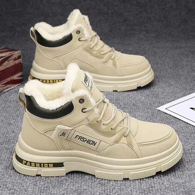 Men's High Top Boots Winter Fashion Warm Sneakers Outdoor Anti-Skid Wear Resistant Snow Boots for Men Platform Hiking Boots Man