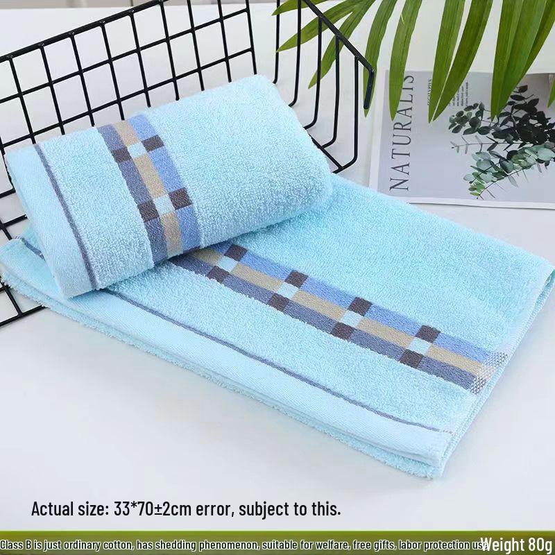 Thickened Absorbent Pure Cotton Bath Towel for Household and Face Wash