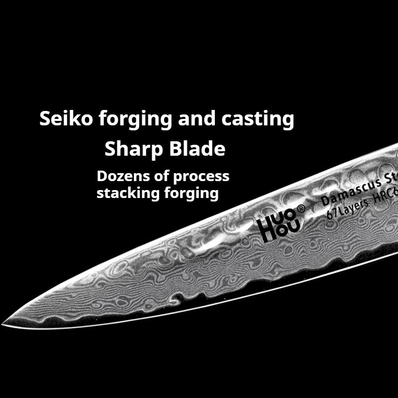 

Нож HuoHou Damascus Steel Shadow Pro - 12-слойный сердечник VG-10, многоцелевой поварской нож для сашими и карвинга - Тройная закалка режущей кромки коричневый