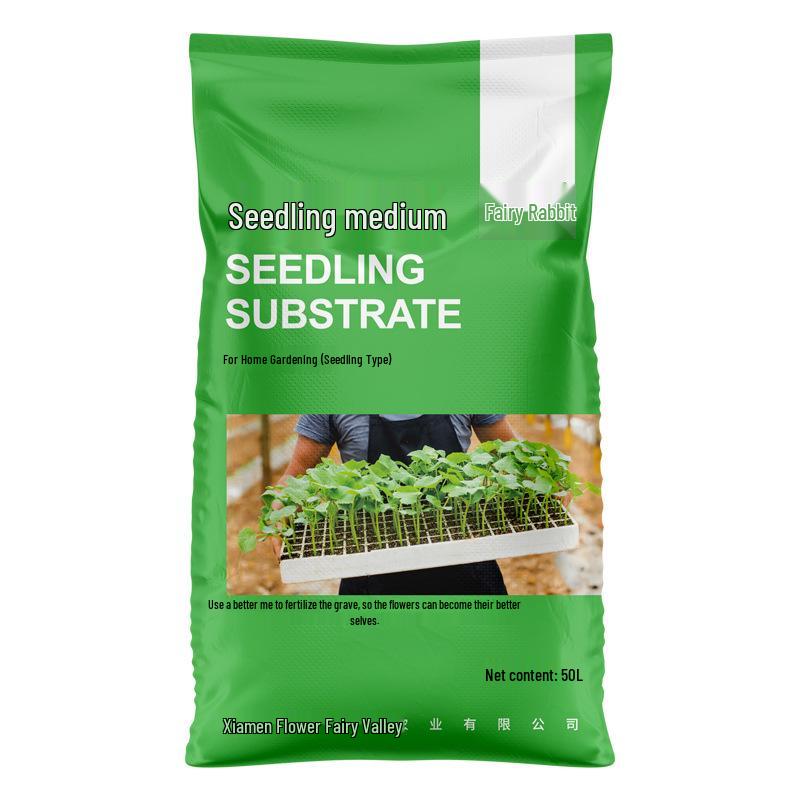 Organic Nutrient Soil Blend for Vegetables and Fruits - Ideal for Rice, Watermelon, and Strawberries